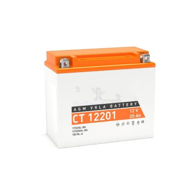 Аккумулятор ATVBoost GEL 12V 20Ah - купить в Гладких